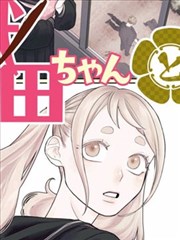 黑兽外传爪痕缩略图